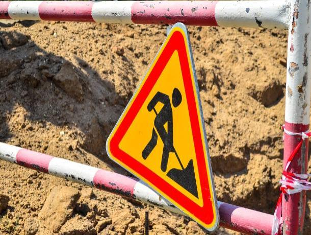 В Ставрополе при строительстве дорог предприниматель украл более семи миллионов рублей