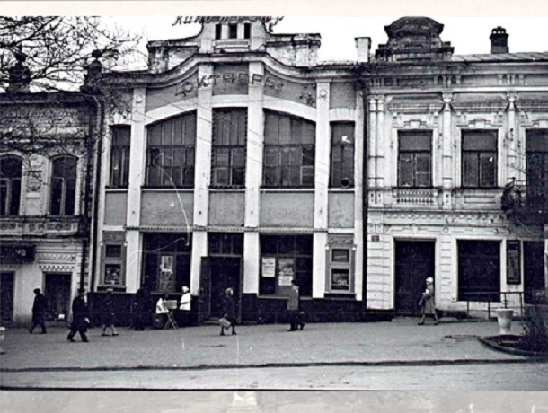 Прежде и теперь: как изменился кинотеатр «Октябрь» с вековой историей в Ставрополе