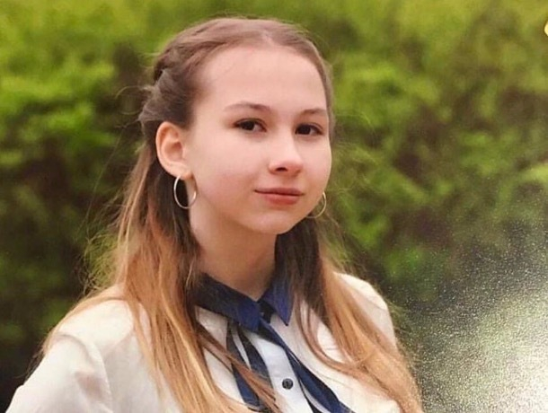 На Ставрополье пропала 16-летняя Валерия Лисицина