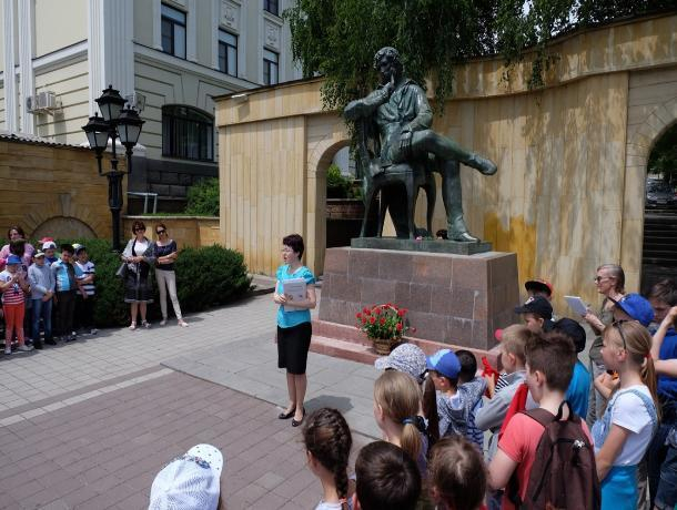 В Ставрополе отмечают 220-летие со дня рождения Александра Пушкина