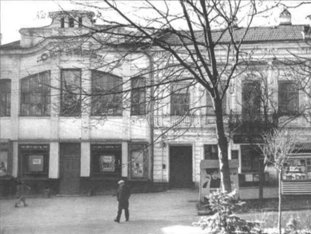 «Прощай, легенда»: начало и конец существования старейшего ставропольского кинотеатра