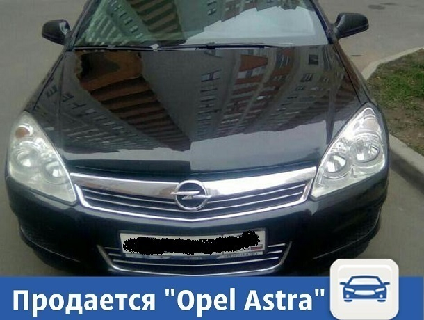 Частные объявления: Продается «Opel Astra»