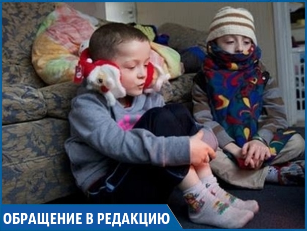 «Дети плачут, потому что в доме холодно», - жительница хутора на Ставрополье пожаловалась на отключения электричества