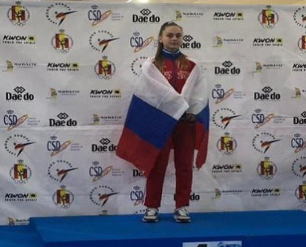 Спортсменка из Ессентуков выиграла золото на первенстве Европы