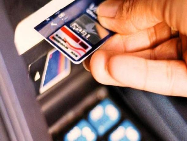 Ставропольчанин оплачивал свои покупки с украденной кредитной карты знакомой