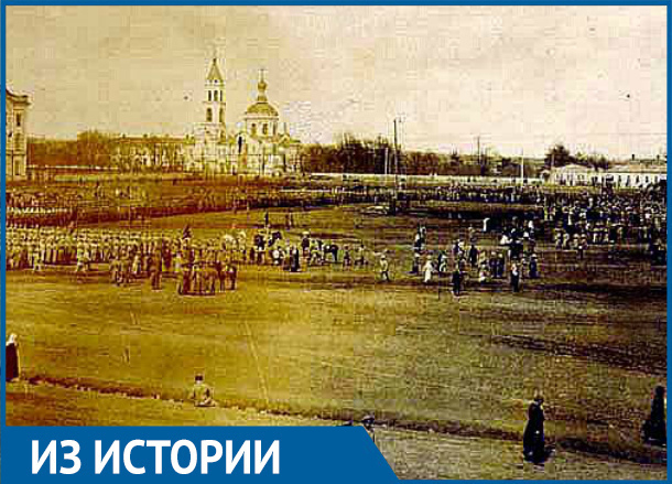 От пустыря до аллеи фонтанов: Как изменилась Александровская площадь