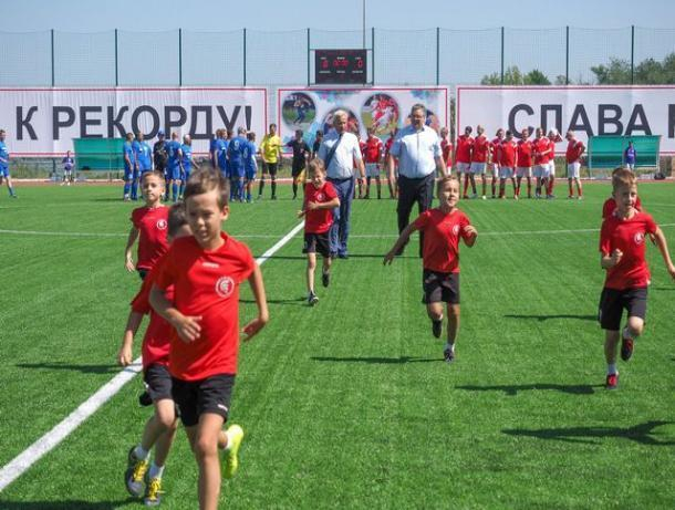 В Будённовске открыли новый крупный стадион