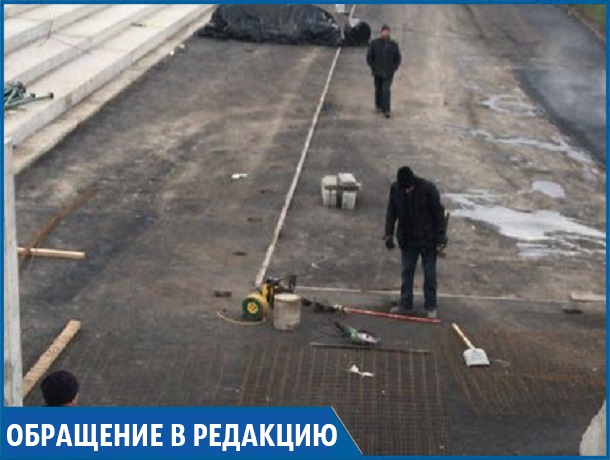 «Стадион реконструируют за бюджетные деньги, а бетон заливают в мороз», - житель Новоалександровска