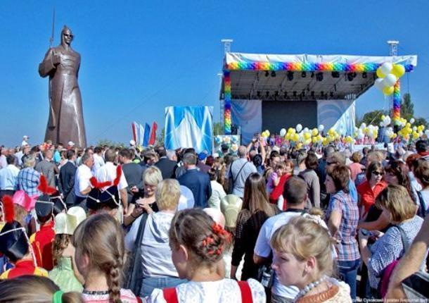 Программа мероприятий, посвященных Дню города и края в Ставрополе