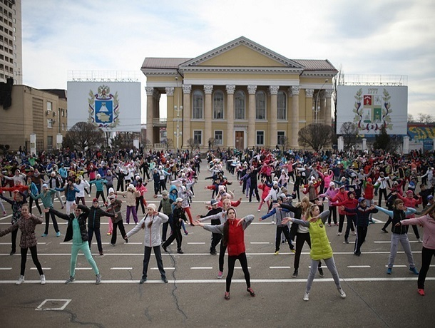 Массовая общегородская зарядка пройдет на площади в Ставрополе
