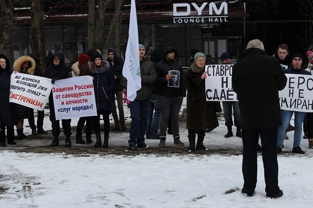 Свечи не зажглись на акции памяти Бориса Немцова в Ставрополе