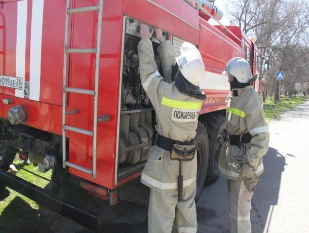Пожарные Ставрополья потушили возгорание площадью 2500 квадратных метров
