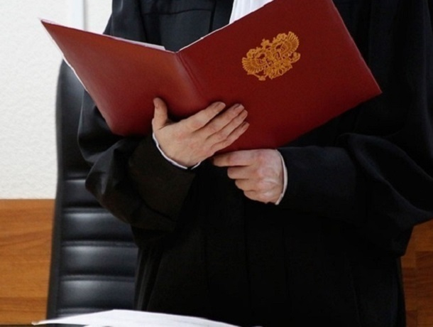 Судья составляла протоколы с вымышленных заседаний на Ставрополье