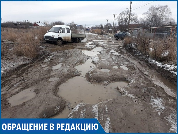 «Если бы не усилия местных жителей, там бы давно была бы полная блокада» - ставропольчанин о состоянии дороги
