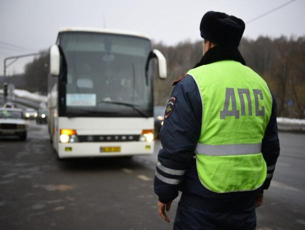 В Ставрополе проходит операция “Автобус”