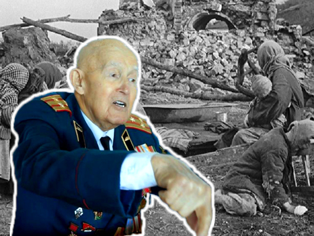 «Мы заходили в разрушенные села и наблюдали, какие же изверги эти фашисты были», - 95-летний ветеран из Ставрополя