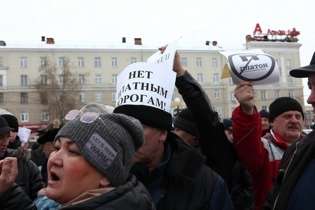 Дальнобойщиков Ставрополья наказали за митинг