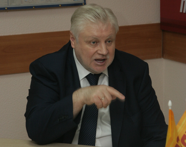 Сергей Миронов назвал повышение пенсий предвыборным трюком на конференции в Пятигорске