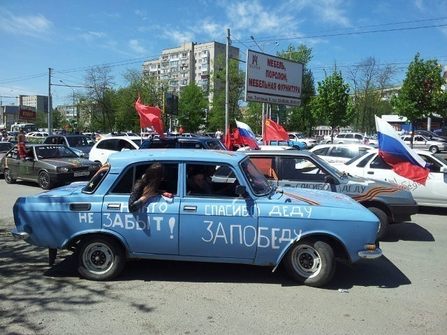 В день Победы в Ставрополе состоится автопробег