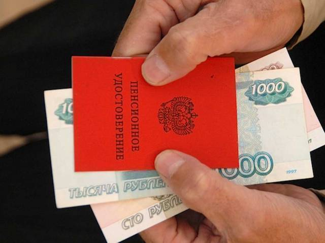 Пенсию неработающим пенсионерам Ставрополья увеличат в феврале
