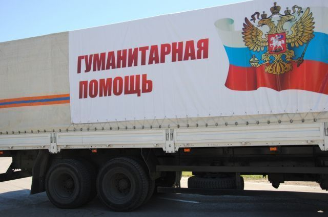 Гуманитарную помощь из Ставрополья отправили в восточную Украину