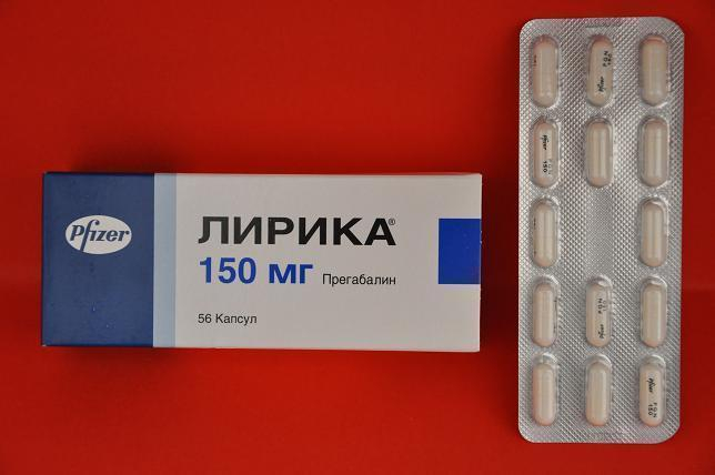 Пятигорскую аптеку за продажу «Лирики» оштрафовали на 20 тысяч рублей