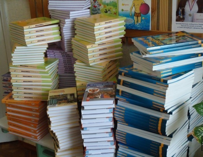 В пятигорской школе родителей заставили покупать учебники