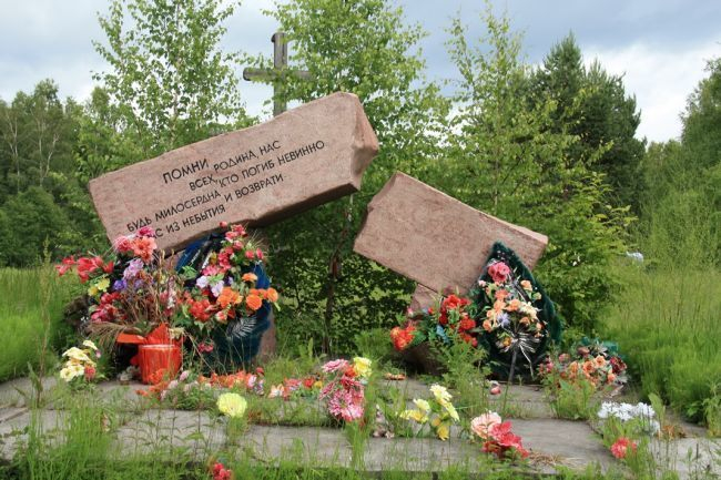 В краевой столице вандал из Ямало-Ненецкого округа разбил два памятника