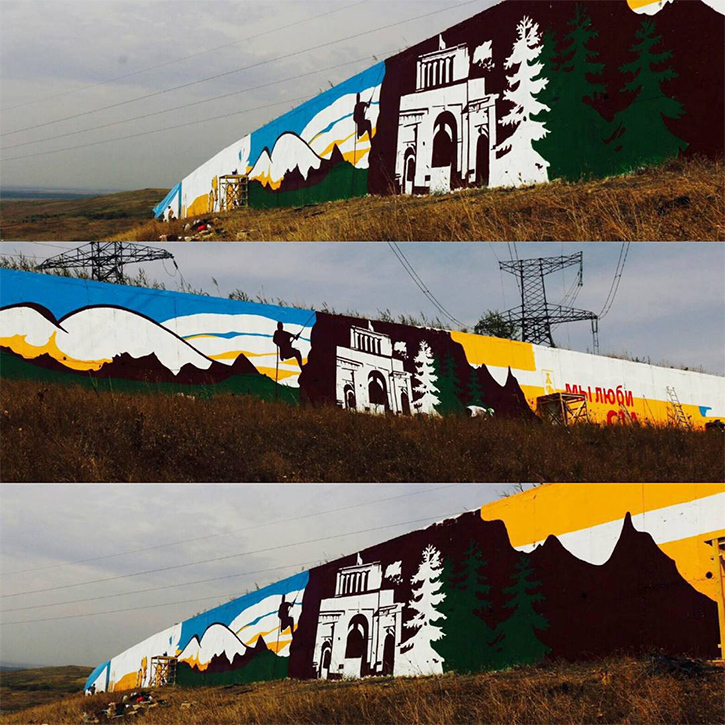 Ставропольская молодежь ко Дню края разрисует 4-х метровую стену