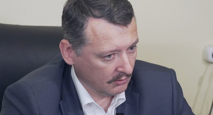 Герой Новороссии Игорь Стрелков назвал закрытие православного лагеря позором для властей КЧР