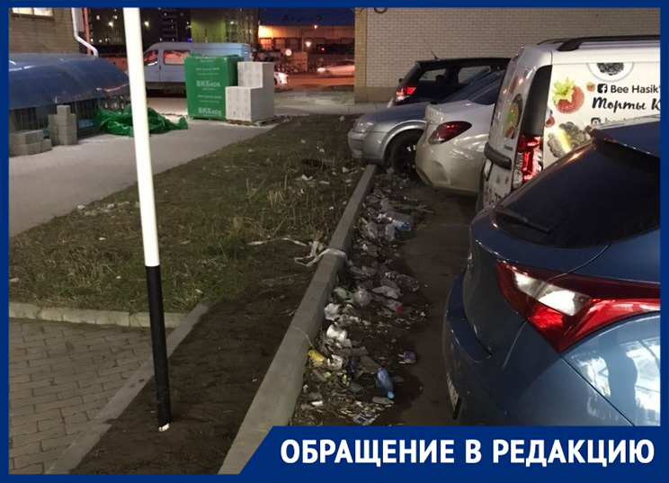Жители Ставрополя возмущены замусоренной парковкой в 204 квартале