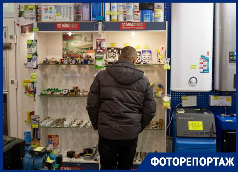 В Ставрополе собрали все комплектующие для отопительного оборудования в одном магазине