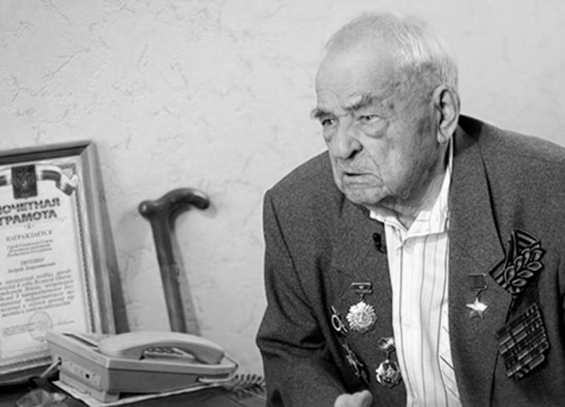Скончался последний герой СССР из Ставрополья