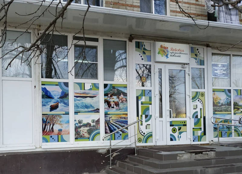 Вернули все на места: власти и родители рассказали о конфликте в художественной школе Минвод