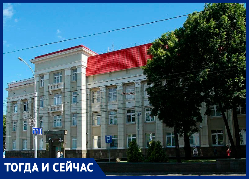 Публичная библиотека, столовая и гестапо: история здания УФСБ в центре Ставрополя