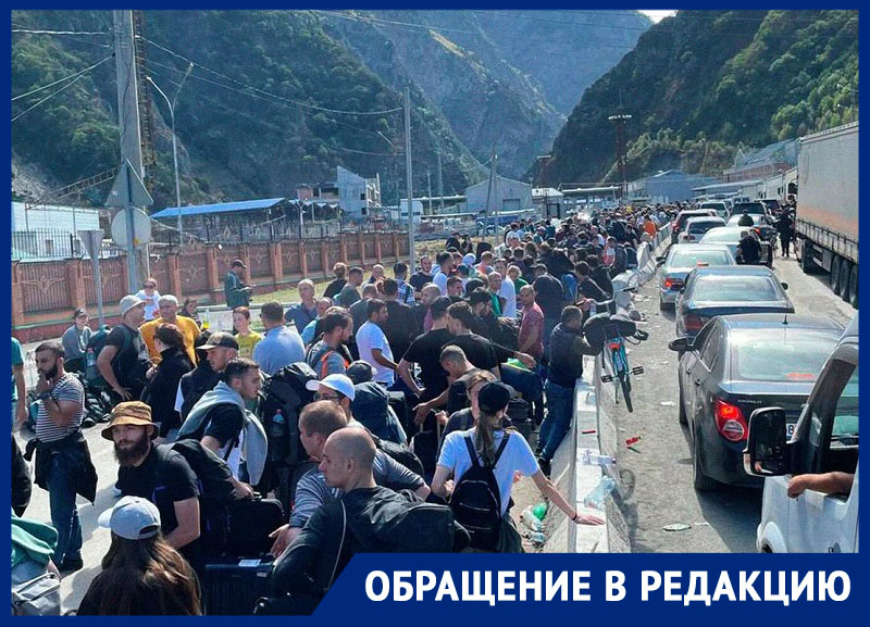 «Мы домой хотим»: жители Ставрополя на двое суток застряли на границе России и Грузии