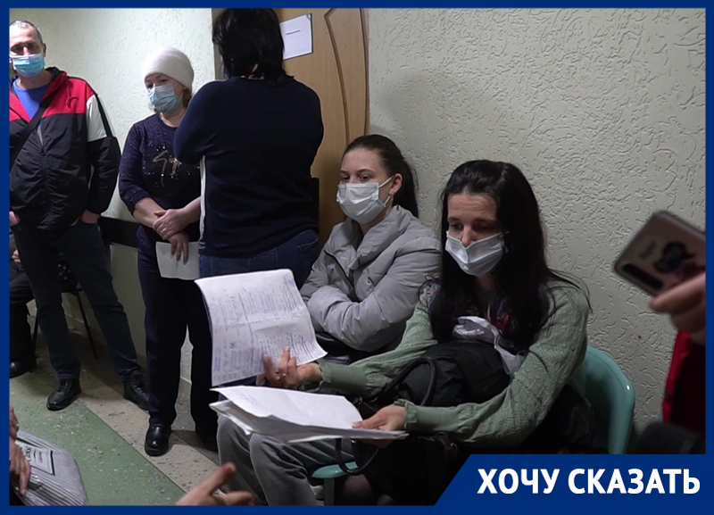 «Я 240-я»: сотни ковидных пациентов поликлиники на Ставрополье ждут приема часами
