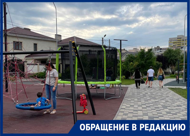 «5 минут — 100 рублей»: наглые продавцы возле детской площадки взбесили жителей Ставрополя
