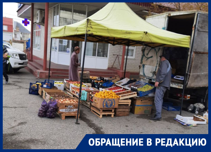 Уличные торговцы в Ставрополе работают, наплевав на закон