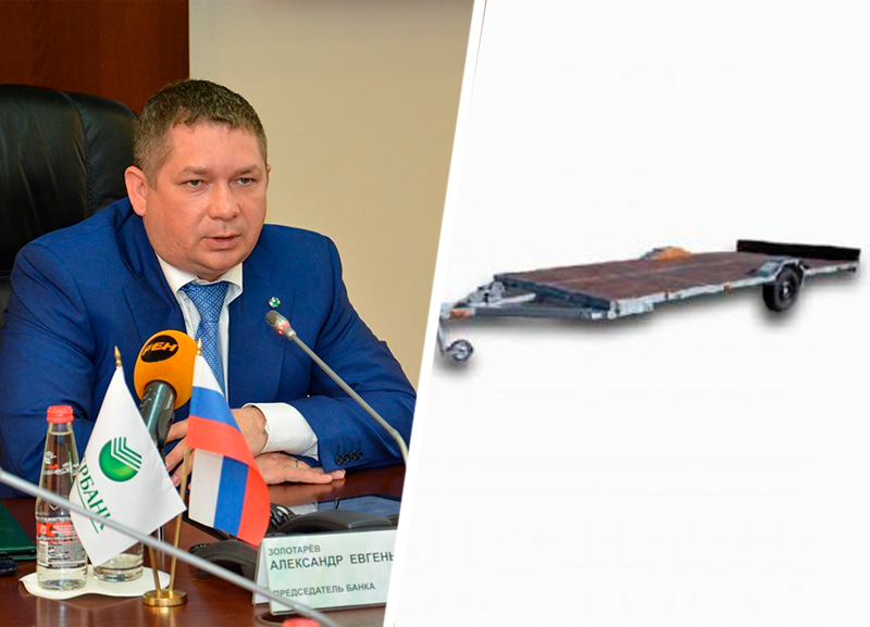 За взятку экс-вице-губернатору Ставрополья Золотареву организация выплатила миллионный штраф