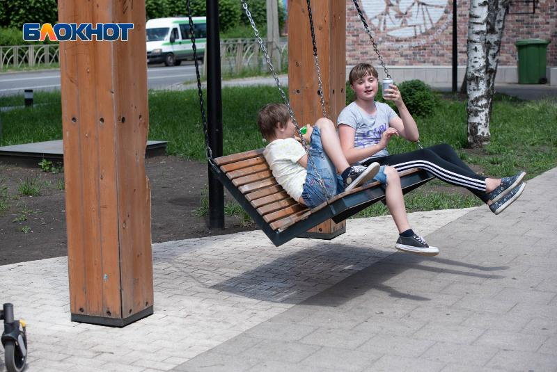 «Лето в городе» — программа мероприятий в Ставрополе на выходные
