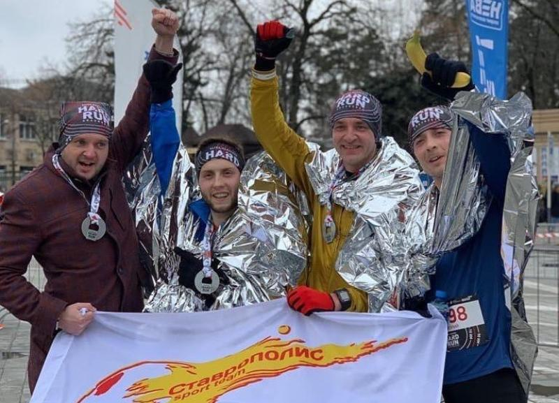 Две команды из Ставрополя поучаствовали во всероссийском забеге на 50-километров
