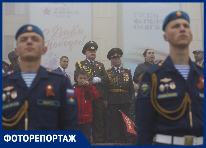 Как прошел Парад Победы на 9 мая 2023 года в Ставрополе — фоторепортаж