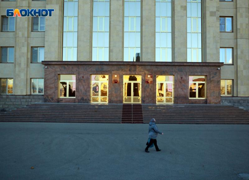 Политики Ставрополья ищут ресторан для безалкогольной вечеринки на полмиллиона рублей