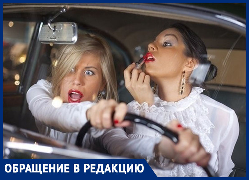 Обращение к «водятлам» из Ставрополя, или стереотипы о женщинах за рулем