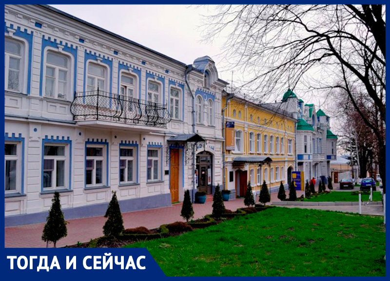 Как три усадьбы с разной историей превратились в музей изобразительных искусств в Ставрополе?