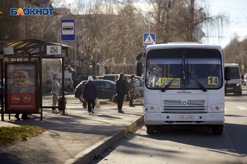 Схему движения маршрута №120 в Ставрополе изменил миндор