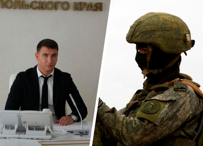 Кадровые перестановки и мобилизация: главные новости последней недели октября на Ставрополье