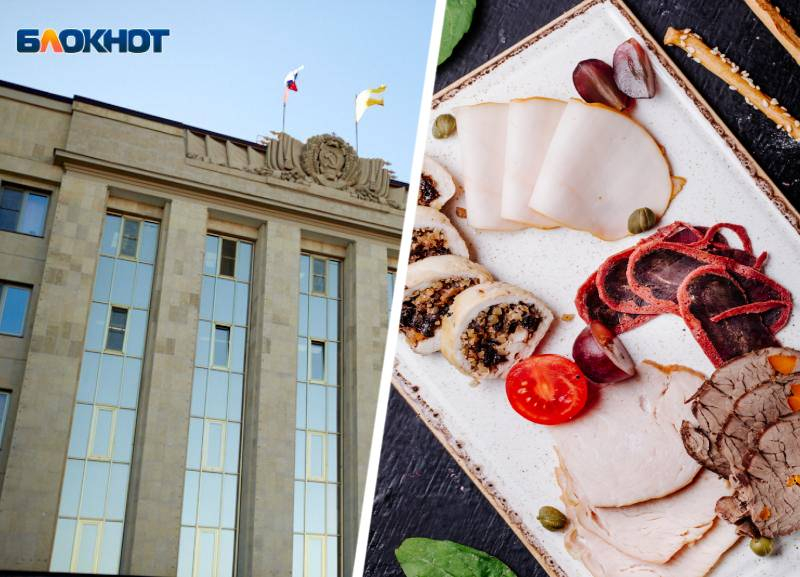 Больше двух тонн мясных деликатесов на 1,5 миллиона рублей обеспечат государственные нужды Ставрополья