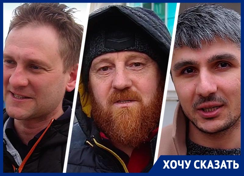 Мужчины из Ставрополя высказали все, что они думают о женщинах в честь 8 марта
